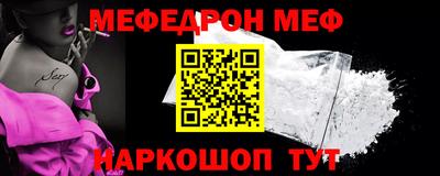 кокаин VHQ Первоуральск