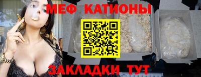 круглые Партизанск