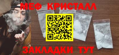 ешки Пенза