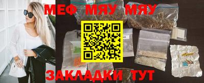ешки Пенза