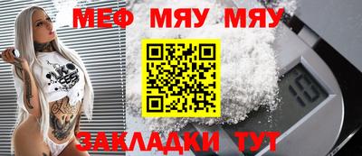 кокаин VHQ Первоуральск