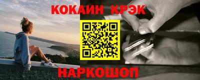 круглые Партизанск