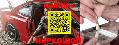 круглые Партизанск