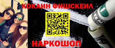 ешки Пенза