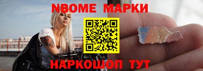 круглые Партизанск