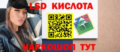 кокаин VHQ Первоуральск