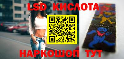 кокаин VHQ Первоуральск