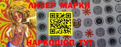 ешки Пенза