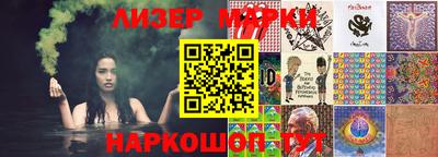 кокаин VHQ Первоуральск