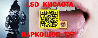 кокаин VHQ Первоуральск