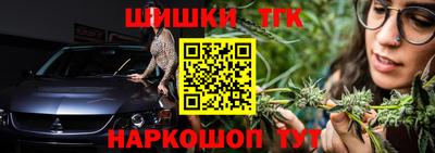 круглые Партизанск