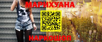 кокаин VHQ Первоуральск