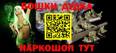 круглые Партизанск
