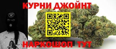 ешки Пенза