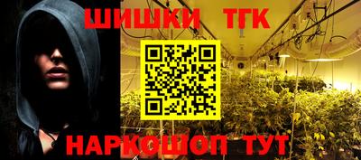 кокаин VHQ Первоуральск