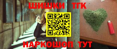круглые Партизанск