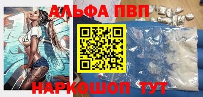кокаин VHQ Первоуральск
