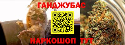 кокаин VHQ Первоуральск