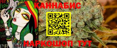 круглые Партизанск