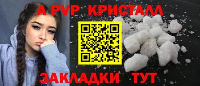 кокаин VHQ Первоуральск