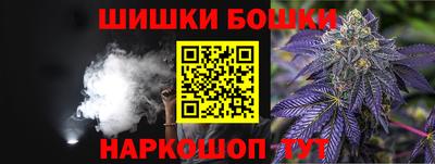 кокаин VHQ Первоуральск