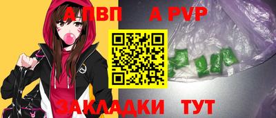кокаин VHQ Первоуральск