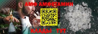 ешки Пенза