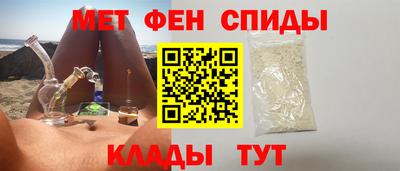 ешки Пенза