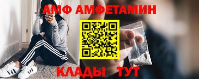кокаин VHQ Первоуральск