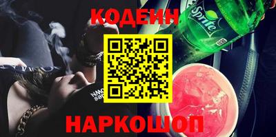 ешки Пенза