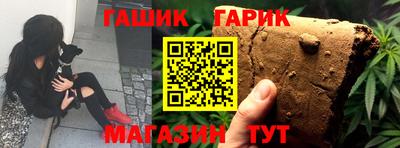 ешки Пенза