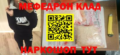 кокаин VHQ Первоуральск