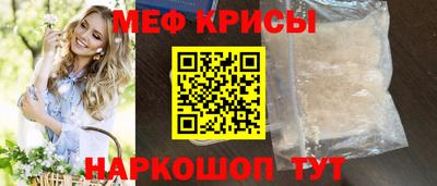 ешки Пенза